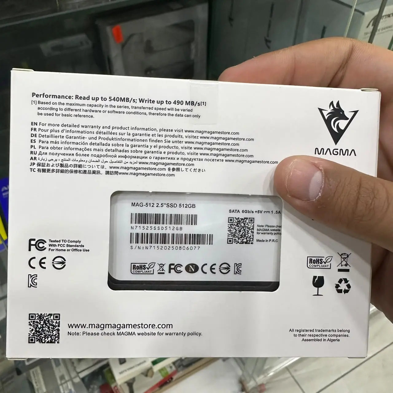 SSD MAGMA MX2 512GB